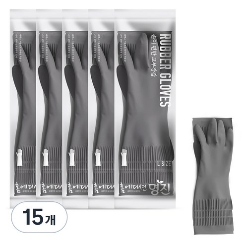 명진 손이 편한 고무장갑, 그레이, 대(L), 15세트