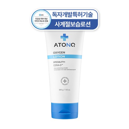 아토앤오투 2세대 옥시젠 로션, 160g, 2개