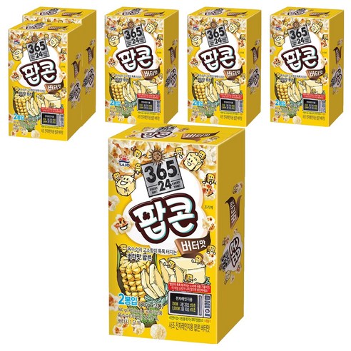 삼육오점이사 사조 전자레인지용 팝콘 버터맛, 160g, 6개