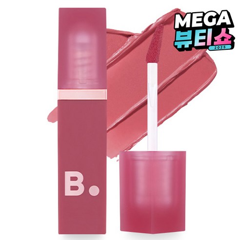 바닐라코 쉬어 벨벳 베일 틴트, PK02 피오리, 4.2g, 1개