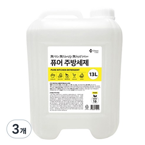 지오클린 퓨어 대용량 주방세제, 3개, 13L