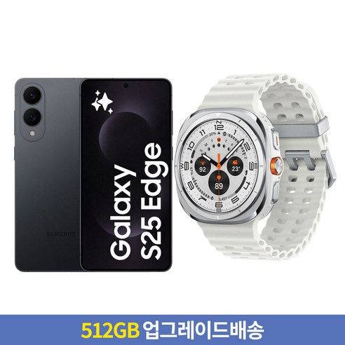 [256GB → 512GB 업그레이드] 삼성전자 갤럭시 S25 Edge 자급제 SM-S937N + 갤럭시 워치 울트라 47mm LTE, 티타늄 제트블랙, 256GB, 워치 울트라 티타늄 화이트
