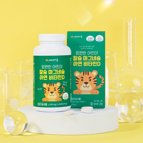 어린이의 건강한 성장을 돕는 균형 잡힌 영양제