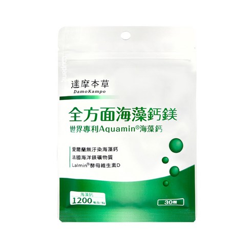 週末快閃 健康 保健食品 營養補充品 軟膠囊 MLLM:健康食品 MLLM:海藻鈣 MLLM:海藻鈣鎂 MLLM:達摩本草 MLLM:鈣