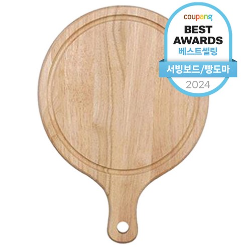 주방의 품격을 높이는 선택, 하버 원목 원형 도마