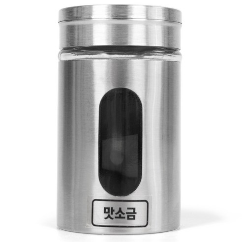 실용성과 디자인이 뛰어난 스텐 양념통 세트