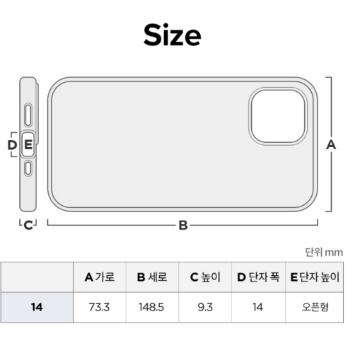 iPhone 14 超薄手機殼 iPhone 14 超輕手機殼 iPhone 14 手機殼 iPhone 14 透明手機殼 iPhone 超輕手機殼 iPhone 手機殼 iPhone 透明手機殼 數字設備 手機 手機