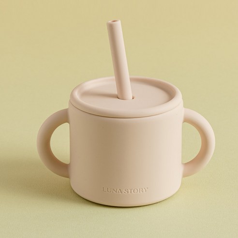 루나스토리 양손 실리콘 빨대컵 180ml, 베이지, 1개