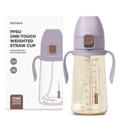 마더케이 유아용 베이직 PPSU 원터치 추 빨대컵 300ml, 라일락, 2개