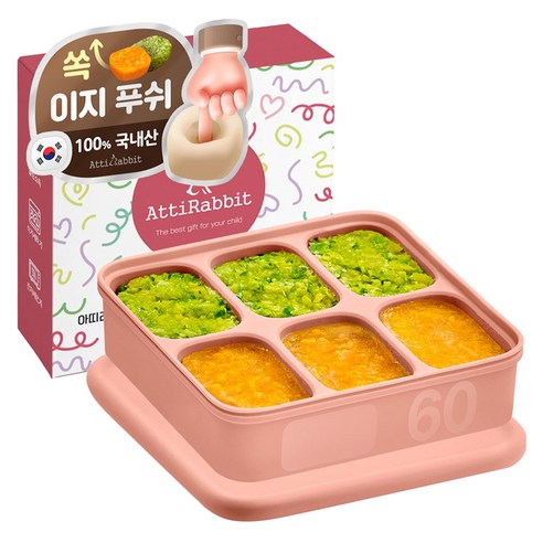 아띠래빗 쏙쏙 실리콘 멀티큐브 정사각형 6구, 1개, 아띠로즈, 360ml