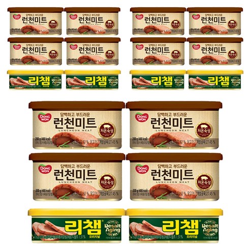 동원 런천미트 200g x 4캔 + 리챔 오리지널 120g x 2캔, 3세트