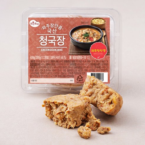 맑은물에 파주 장단콩 국산 청국장 2입, 400g, 3개