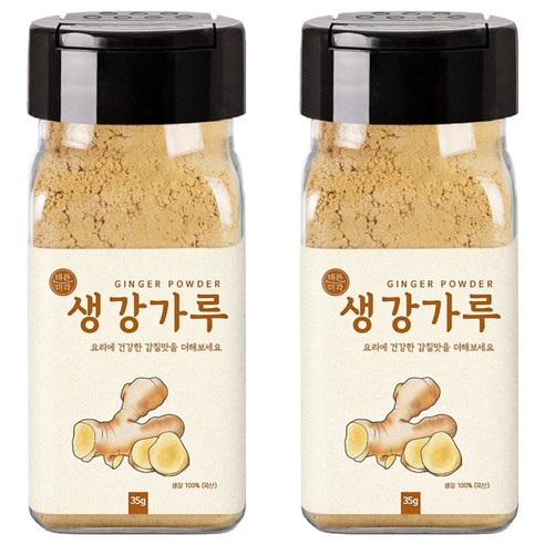 바른미각 생강분말, 35g, 2개