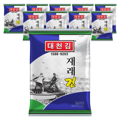 대천김 재래전장김 DC180
