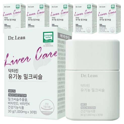 닥터린 유기농 밀크씨슬 30g, 30정, 6개