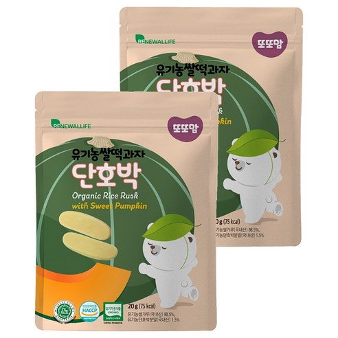 또또맘 유기농 쌀떡과자 20g, 단호박, 2개