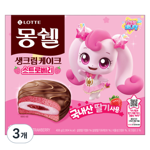 몽쉘 캐치티니핑 스트로베리, 3개, 408g