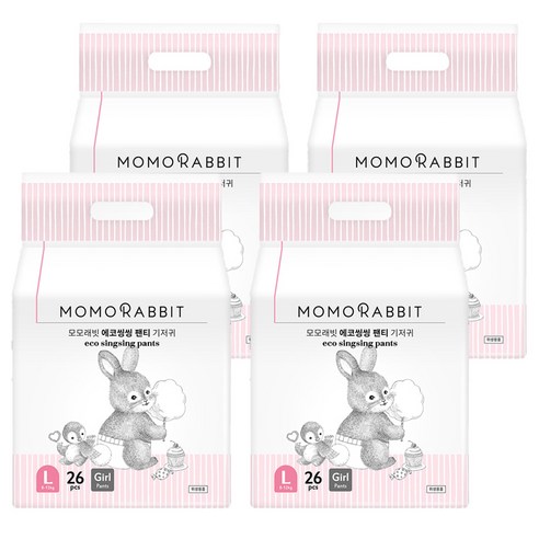 밤새 뒤척이는 우리 아이, ‘모모래빗 에코씽씽’으로 꿀잠 선물하기! 에코씽씽