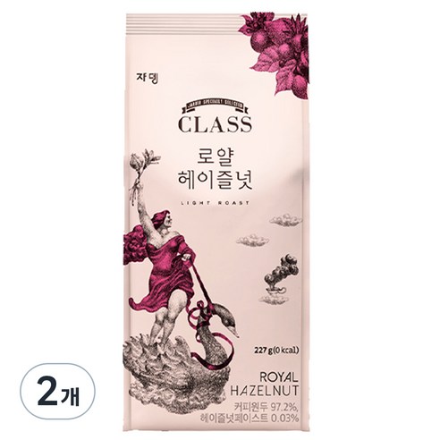 쟈뎅 클래스 로얄 헤이즐넛 원두커피, 분쇄, 227g, 2개