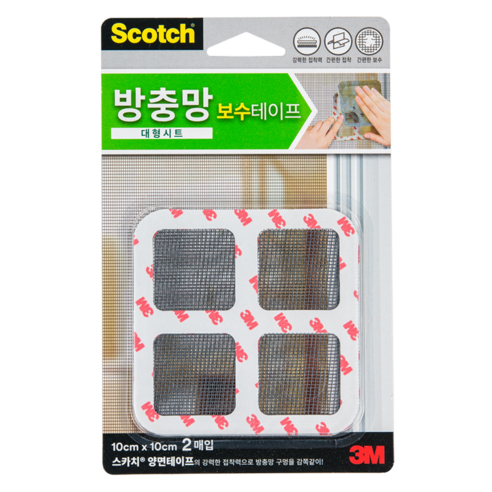 3M 스카치 방충망 보수 테이프 사각형, 2개