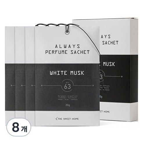 더스윗홈 올웨이즈 퍼퓸사쉐 옷장방향제, 20g, 8개, 화이트 머스크