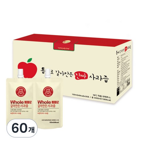 통째로 갈아만든 사과즙 스파우트, 100ml, 60개
건강즙/음료 통째로 갈아만든 사과즙 스파우트, 100ml, 60개
건강즙/음료