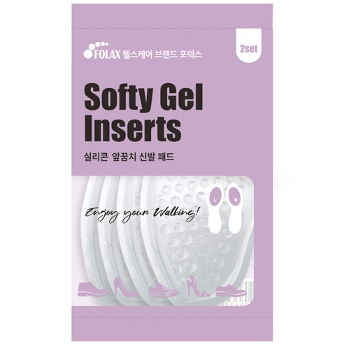 포렉스 구두 실리콘 앞꿈치 패드