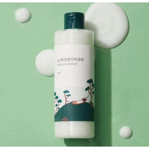 소나무의 힘으로 완성하는, 건강하고 편안한 피부