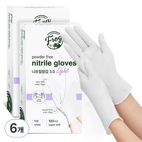프로그 니트릴장갑 3.0, 화이트, 대(L), 6개