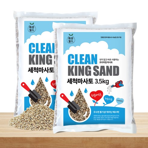 화분월드 세척 마사토 미립 3.5kg, 2개