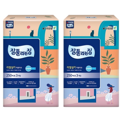 잘풀리는집 리얼실키 천연펄프 미용티슈 2겹