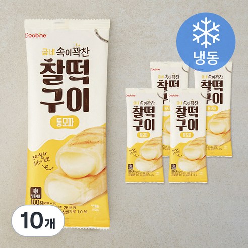 [로켓프레시] 굽네 속이꽉찬 찰떡구이 통모짜 (냉동)