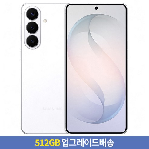 [256GB → 512GB 업그레이드] 삼성전자 갤럭시 S26 Plus 자급제, 화이트, 256GB