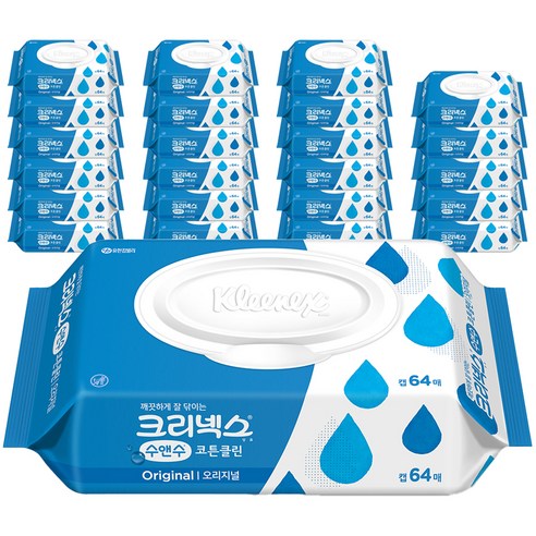 크리넥스 수앤수 코튼클린 물티슈 캡형, 64매, 24개