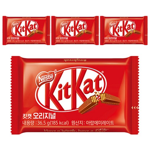 킷캣 오리지널 4핑거 초콜릿, 36.5g, 4개
