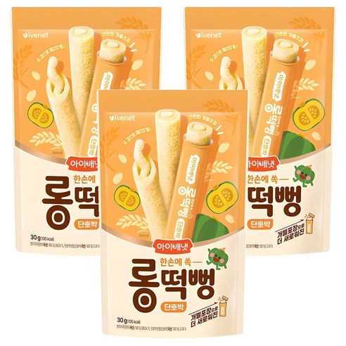 아이배냇 한손에 쏙 롱떡뻥, 3개, 30g, 단호박맛