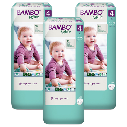 밤새 꿀잠 보장! 덴마크 밤보네이처 기저귀 솔직 사용 후기 밤보네이처