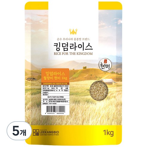 킹덤라이스 월향미 현미, 1kg, 5개