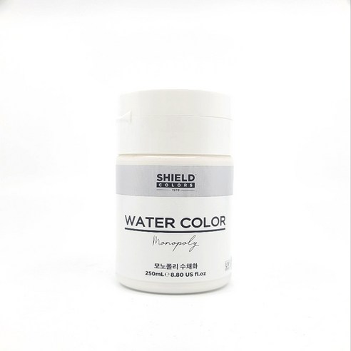 쉴드 모노폴리 수채화물감 흰색 풍부한 색상 표현력과 편리한 사용성