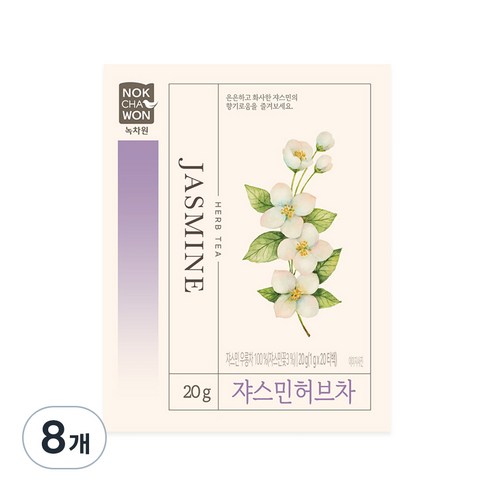 녹차원 쟈스민 허브차, 20개입, 8개, 1g