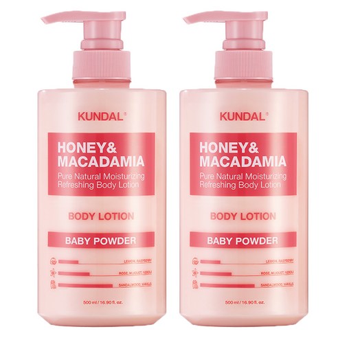 쿤달 허니 앤드 마카다미아 퓨어 바디로션 베이비파우더향, 500ml, 2개