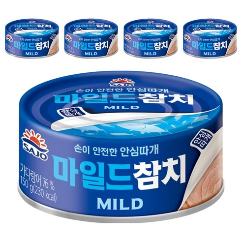 사조참치 마일드 참치