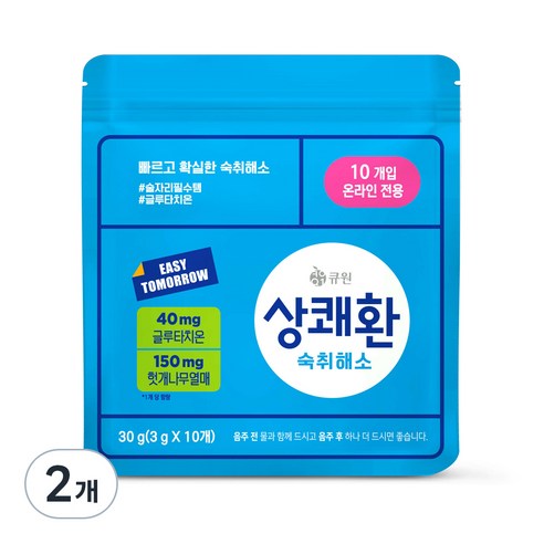 상쾌환 숙취해소제, 30g, 2개