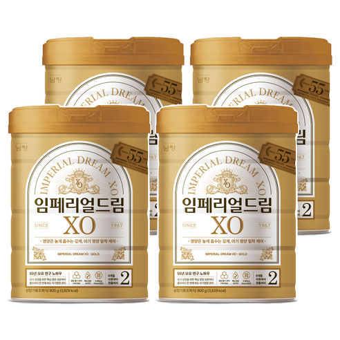 임페리얼XO 분유 2단계, 800g, 4개