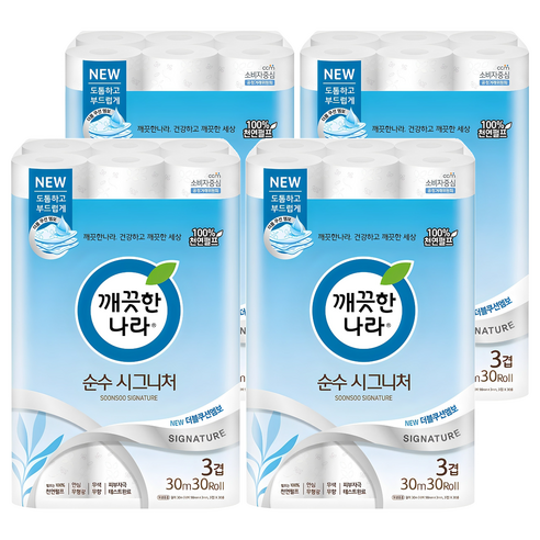 깨끗한나라 순수 시그니처 천연펄프 3겹 고급롤화장지, 30m, 30개입, 4개
