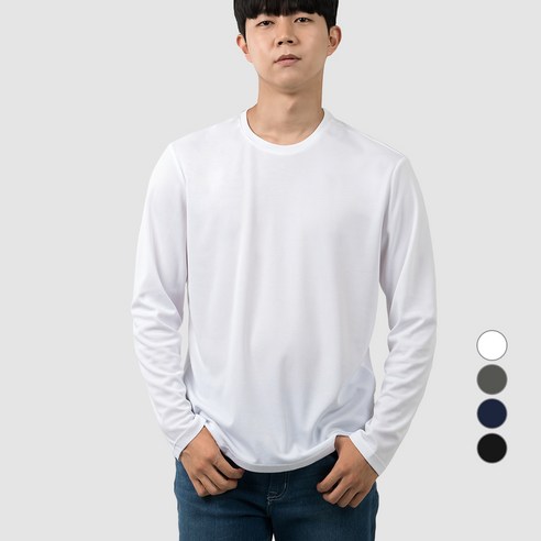 아르메데스 남여공용 벌집 쿨 긴팔 티셔츠 AR-204