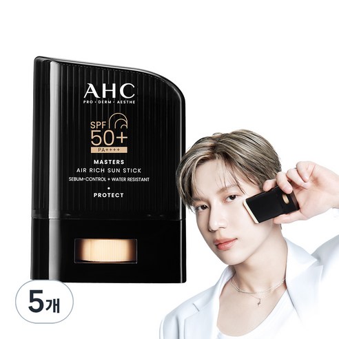 AHC 마스터즈 에어리치 선스틱 SPF50+ PA++++, 14g, 5개