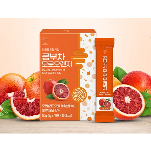 건강과 맛의 상쾌한 만남: 데이앤 콤부차 모로오렌지