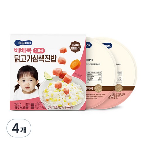 베베쿡 완료기 닭고기삼색진밥 실온이유식 2p, 닭고기, 220g, 4개