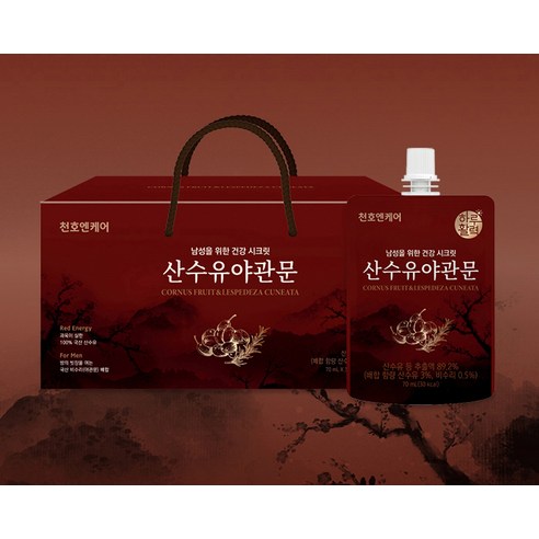 果汁 飲品 飲料 解渴 原汁 健康 營養 無負擔 水果 蔬果